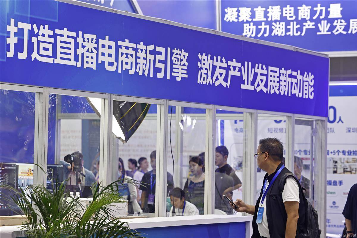 电子游戏免费送金网址